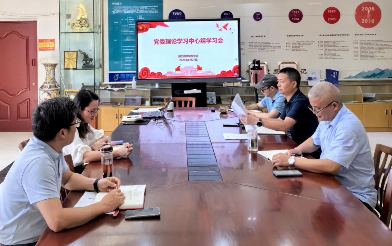 pa视讯官方集团